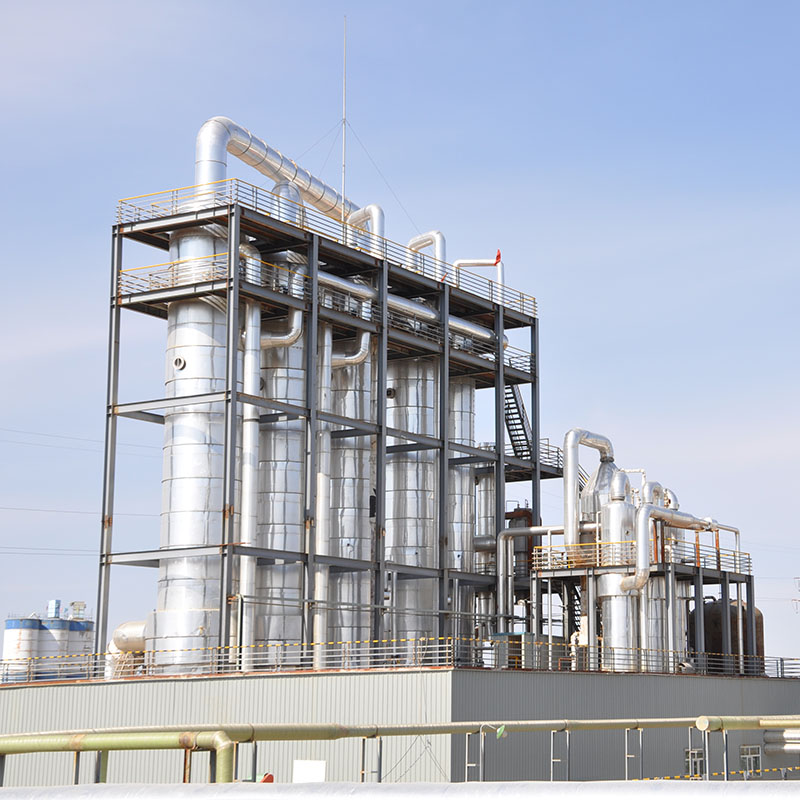 Ammonium Chloride MVR Evaporator Ammonium Chloride MVR Evaporator